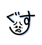 顔ことば感嘆詞（個別スタンプ：28）