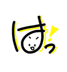顔ことば感嘆詞（個別スタンプ：29）