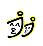 顔ことば感嘆詞（個別スタンプ：32）