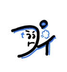 顔ことば感嘆詞（個別スタンプ：40）