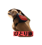 ななの一日（個別スタンプ：6）