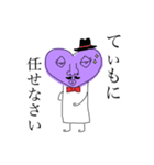 てぃもスタンプ（個別スタンプ：7）