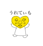 てぃもスタンプ（個別スタンプ：9）