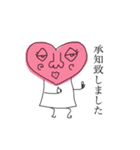 てぃもスタンプ（個別スタンプ：13）