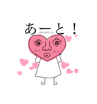 てぃもスタンプ（個別スタンプ：14）
