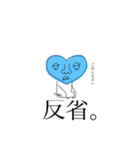 てぃもスタンプ（個別スタンプ：16）