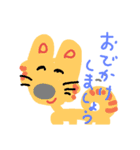 カラフルフレンズ！（個別スタンプ：4）