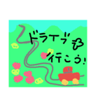 カラフルフレンズ！（個別スタンプ：7）