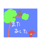 カラフルフレンズ！（個別スタンプ：14）