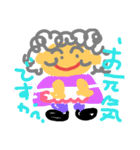 元気なオバチャン（個別スタンプ：1）