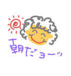 元気なオバチャン（個別スタンプ：8）
