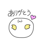 しろくてまるいあの子2（個別スタンプ：3）