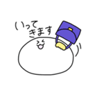しろくてまるいあの子2（個別スタンプ：6）