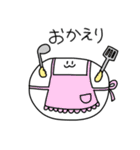 しろくてまるいあの子2（個別スタンプ：8）