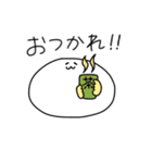 しろくてまるいあの子2（個別スタンプ：9）