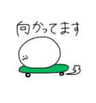 しろくてまるいあの子2（個別スタンプ：11）
