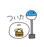 しろくてまるいあの子2（個別スタンプ：12）