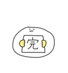 しろくてまるいあの子2（個別スタンプ：21）