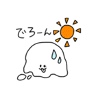 しろくてまるいあの子2（個別スタンプ：23）