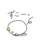 しろくてまるいあの子2（個別スタンプ：27）