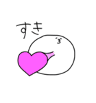 しろくてまるいあの子2（個別スタンプ：29）