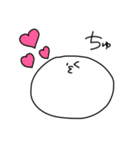 しろくてまるいあの子2（個別スタンプ：30）