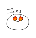しろくてまるいあの子2（個別スタンプ：33）