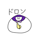しろくてまるいあの子2（個別スタンプ：40）