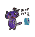 P urpleネコチャン（個別スタンプ：4）