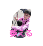 お値打ち（個別スタンプ：2）