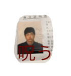 お値打ち（個別スタンプ：3）