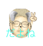 お値打ち（個別スタンプ：7）