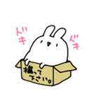 にこうさ1（個別スタンプ：16）