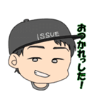 続-匠crash（個別スタンプ：3）