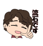 続-匠crash（個別スタンプ：7）