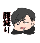 続-匠crash（個別スタンプ：12）