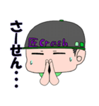 続-匠crash（個別スタンプ：15）