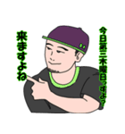 続-匠crash（個別スタンプ：16）