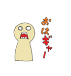 ろーそく足くん（個別スタンプ：1）