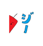 ろーそく足くん（個別スタンプ：7）