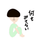 machulife（個別スタンプ：4）