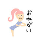machulife（個別スタンプ：9）