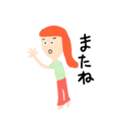 machulife（個別スタンプ：11）