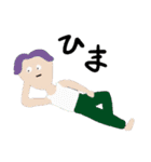 machulife（個別スタンプ：12）