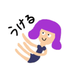 machulife（個別スタンプ：22）