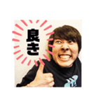 キリちゃんの日常（個別スタンプ：4）