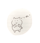 日々のちょっとしたグダグダ（個別スタンプ：1）