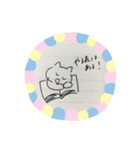日々のちょっとしたグダグダ（個別スタンプ：4）