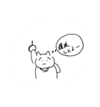 日々のちょっとしたグダグダ（個別スタンプ：6）