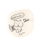 日々のちょっとしたグダグダ（個別スタンプ：7）